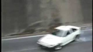 Drift to Trance
