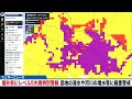 【速報】福井県にレベル5大雨特別警報・低地の浸水、河川の増水等に厳重警戒