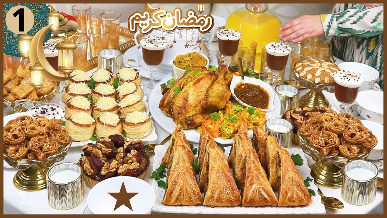 مائدة اول رمضان هنيتك فطور،عشاء،سحور مملحات عجين 10 دقائق ،دانيت شوكولا،دجاجة معمرةوعصير