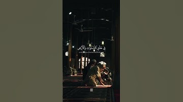(ٱلَّذِينَ يَذۡكُرُونَ ٱللَّهَ قِيَٰمٗا وَقُعُودٗا) عبد الباسط عبد الصمد #قراء_مصر #تلاوات_نادرة