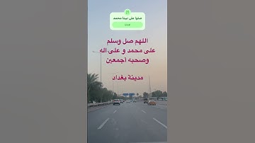 #القرآن_الكريم #سورة_يس #قرآن #محمد_صديق_المنشاوي #explore #قران_بصوت_جميل #قران_حالات_واتس #quran