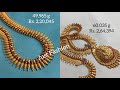 Latest Gold Necklace Designs with Weight and Price #justfashion