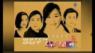 ABS-CBN Program schedule (July 30 2019 - August 5 2019)