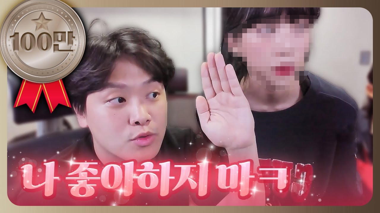 나는미도 - 나무위키