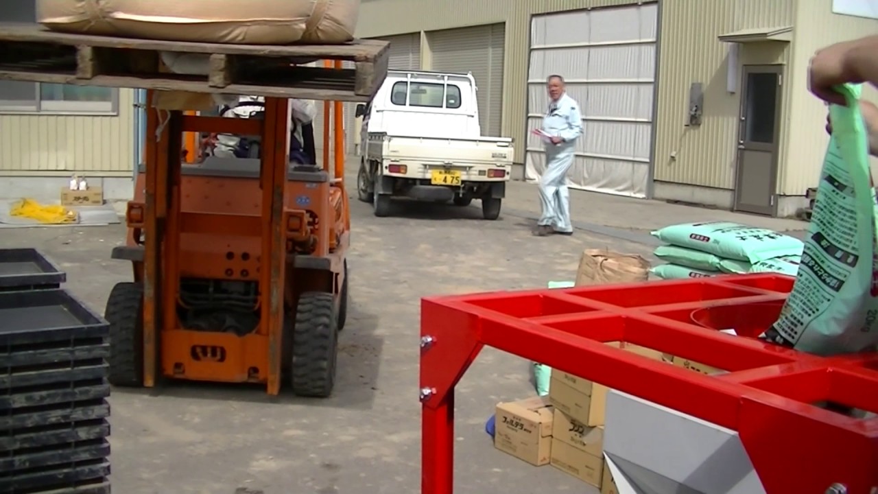 フレコンサポートテーブル