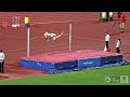 2016 Australian Athletics Championships