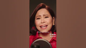 عاوزين نقابل بعض اكتر 