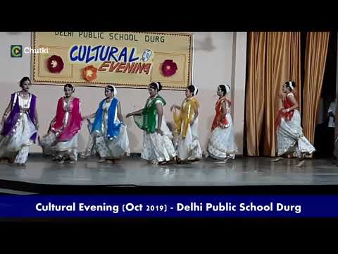 Cultural Evening (Part 2) :: Delhi Public School, Durg