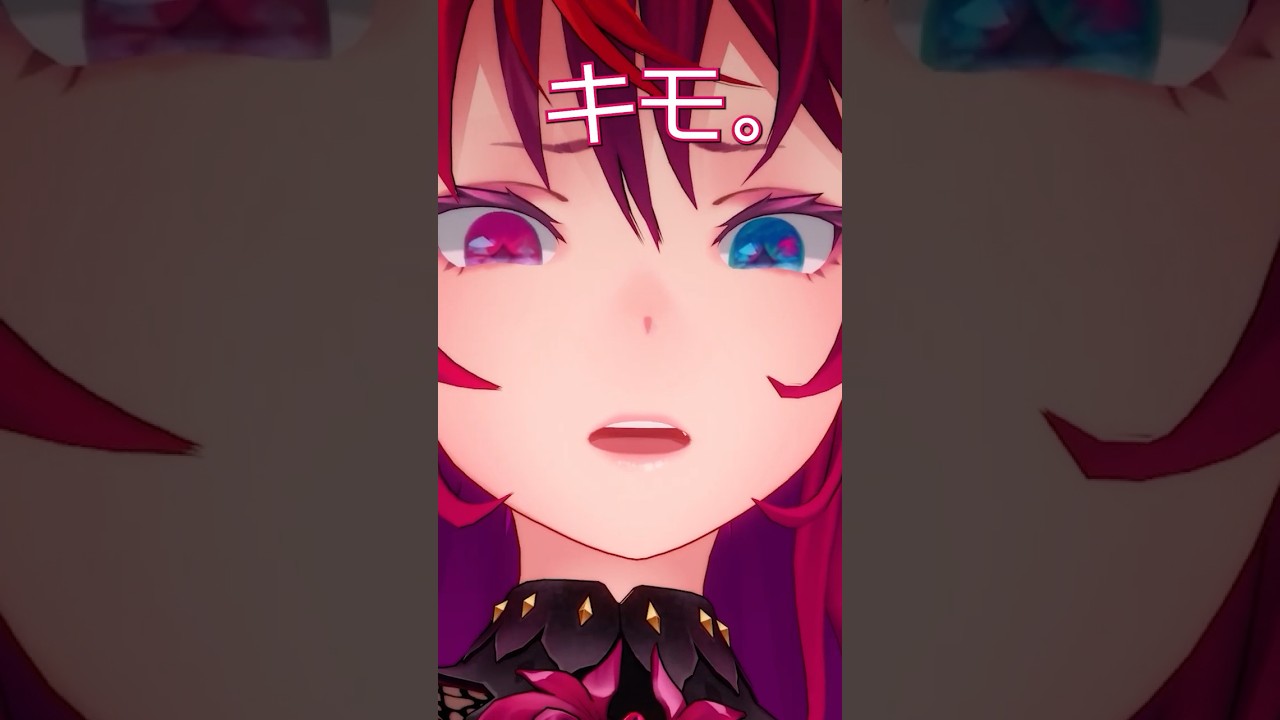 罵倒天使Nephilim KIMooooooI  #holoen3drepeat #hololiveen #hololive