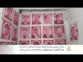 فنان صيني يبتكر طريقة لمكافحة
