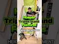 @HUEPAR Tripod Stands. Height Adjustment Stands / Tripods #laser #laserlevel #level #stand #tripod