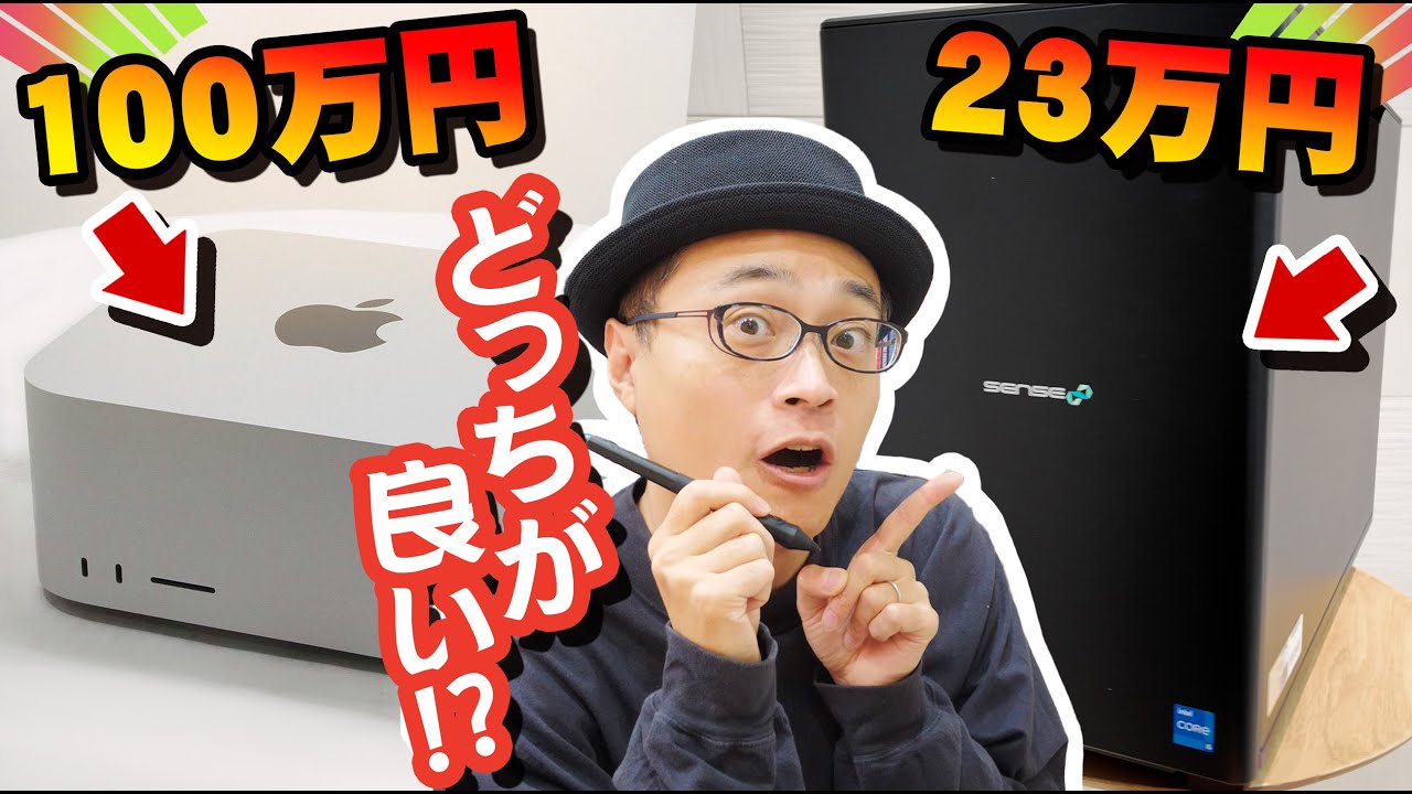 MacBook pro アプリ多数　クリエイター仕様^_^ M5 Pro／Max搭載MacBook Pro発表？クリエイター向けイベント「Apple