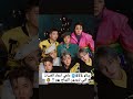 سالو BTS ما هي اعمار الفتيات التي تريدون الزواج بهم