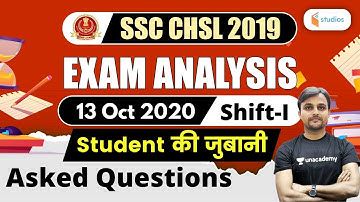 SSC CHSL (13 October 2020, 1st Shift) Reasoning | CHSL Exam Analysis | Reasoning by Akash Chaturvedi