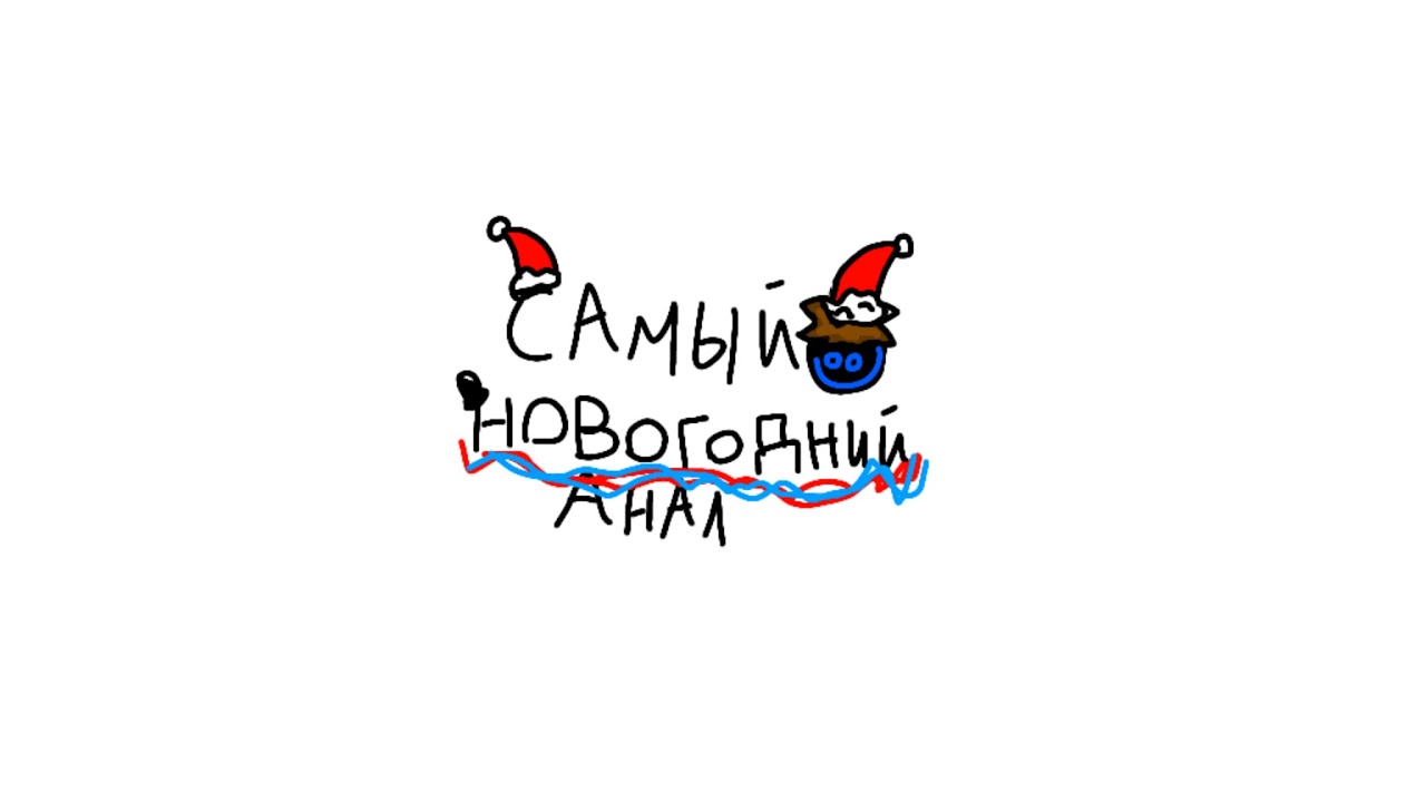 тест стрема - YouTube