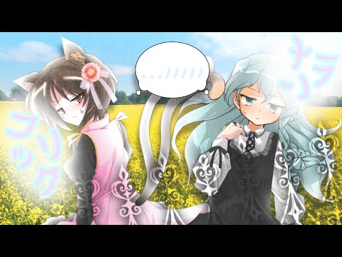 【東方PV】メランコリック