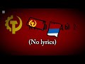 Kievnitsa 2| National anthem...?