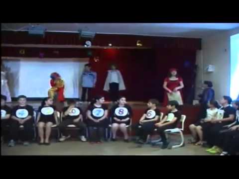 აქა ამბავი წესრიგისა და ჰარმონიისა