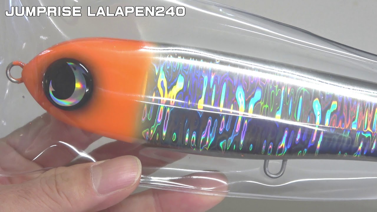 LALAPEN240