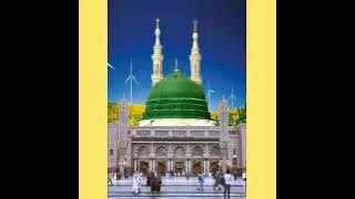 Naat padhne ke aadat badi cheez hai