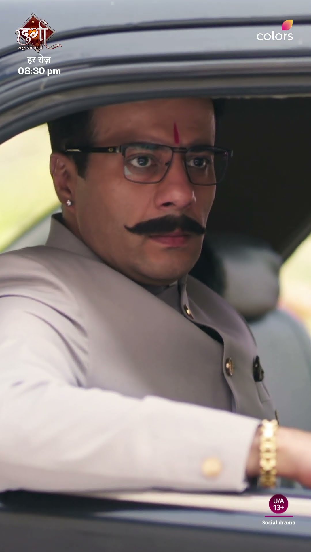 Vikram Is Planning Against Durga | Durga