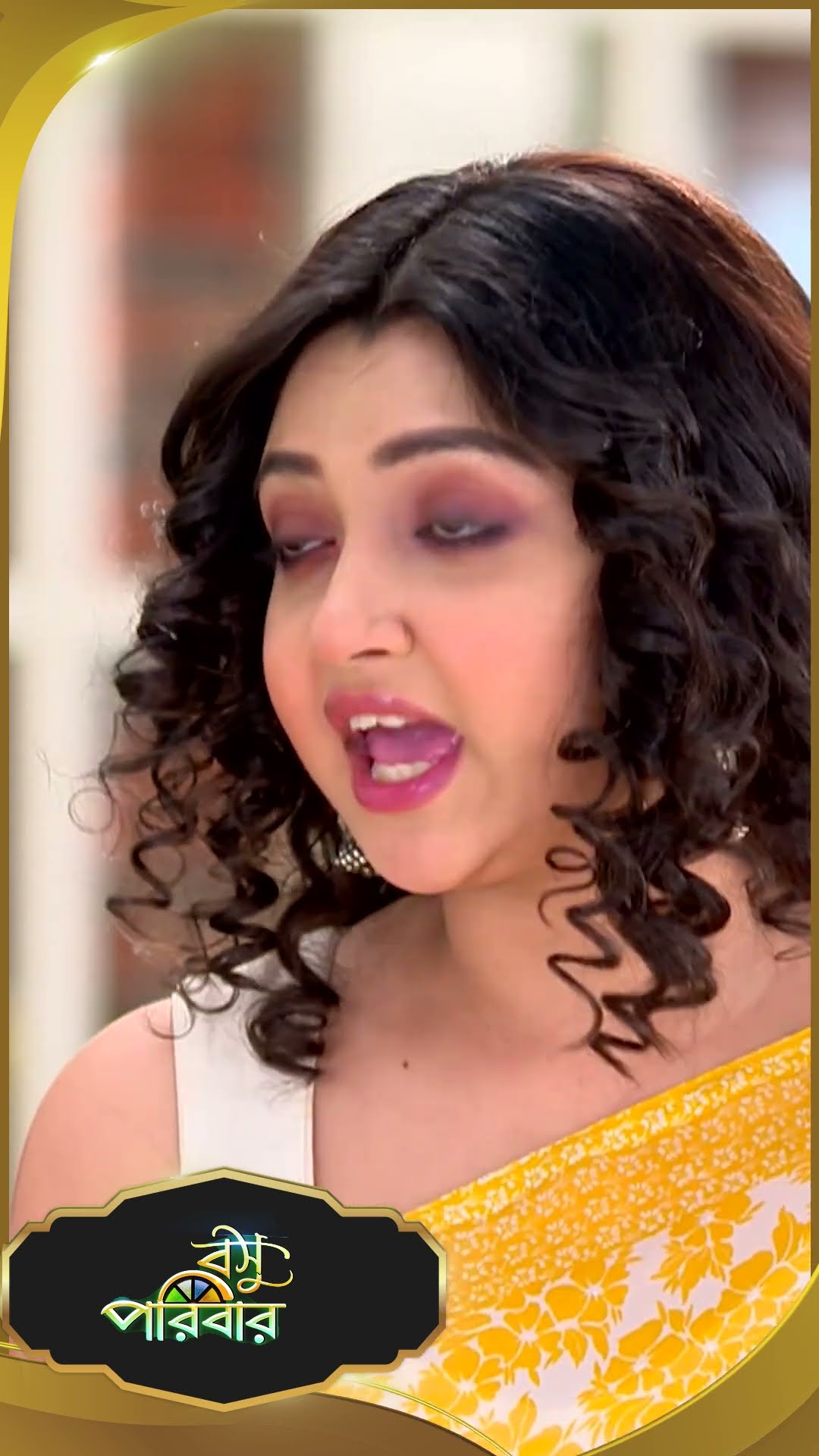 #Basu Paribar  #sunbanglaserial #shorts #ytshorts