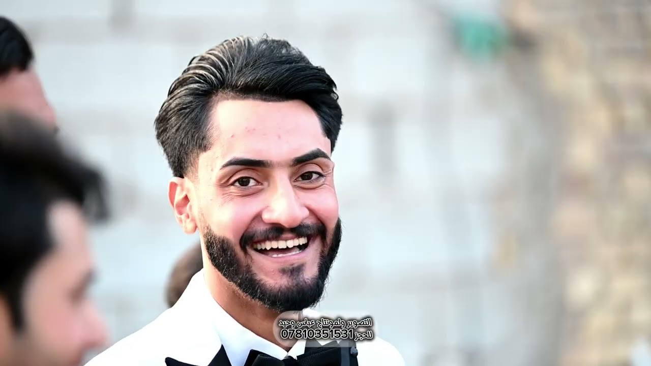 حفل زفاف الأخ /عباس عبد خلف/الف الف مبروك الزواج /التصوير ولمونتاج عباس وحيد 07810351531 