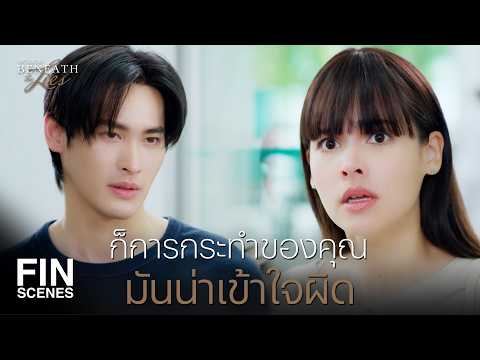 FIN | This man is the one who saved your father | Tawan Luang EP.1 | Ch3Thailand