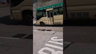 GMB 93A