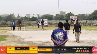 live cricket match | The Unity Cricket Carnival live - Dream Riders Sports Club Bathinda screenshot 2
