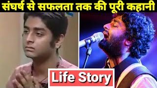 Arijit Singh Life Story | Lifestyle | Biography - YouTube