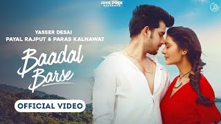 बादल बरसे Baadal Barse Lyrics in Hindi