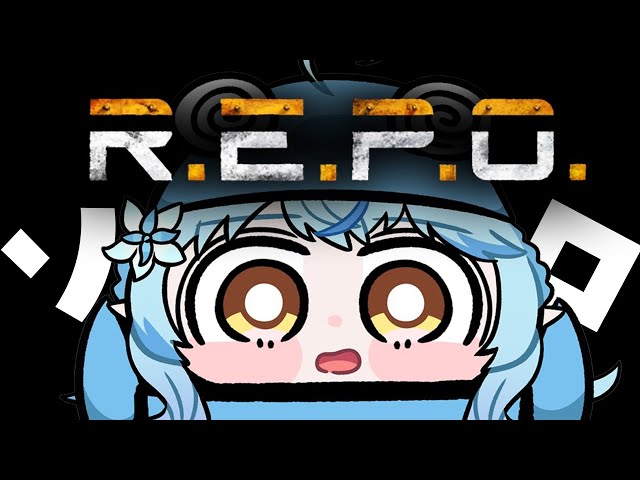 【R.E.P.O.】ソロでだってお宝さがし出来るもん！！！【雪花ラミィ /ホロライブ】のサムネイル