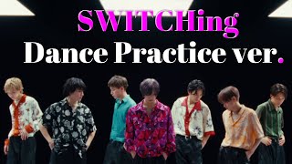 FOCUS | SWITCHing | Dance Practice ver. | #tobe_imp