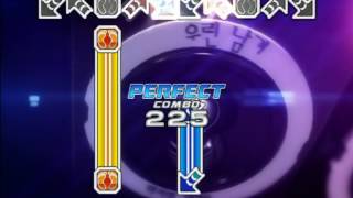 [PUMP IT UP PRIME 2] Clue D20 Rank VJ