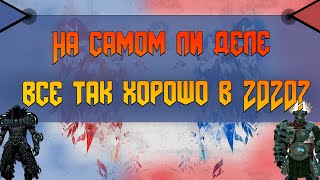 ОБЗОР Guild Wars 2 в 2020 - Стоит ли того?
