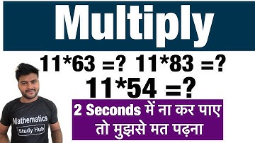 How to multiply two digit number by 11 in 2 Seconds || Maths Trick in Hindi || Mulptiplication