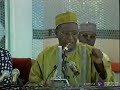Wasiyoyi Goma Sheikh Jafar Rahimahullah