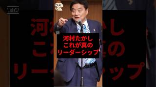 【河村たかし】独特な言い回しと耳に残る名言。名古屋弁で語るクセになる言葉たち