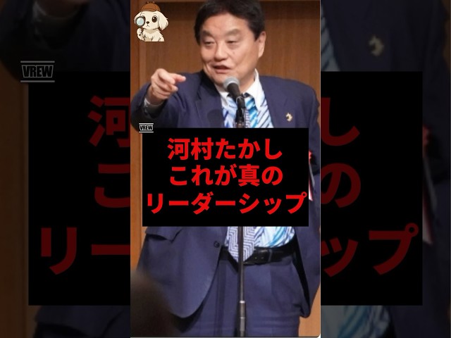 国会議員はなぜ給料を減らさないのかNEW!