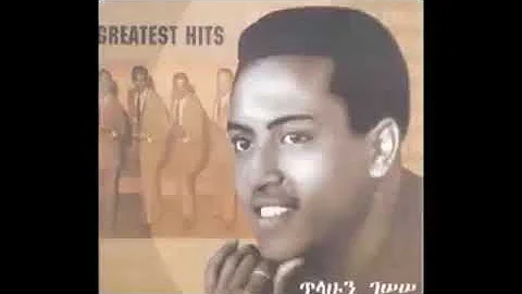 ETHIOPIA MUSIC !@# 1933 T B W