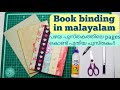 Book binding with glue using remaining pages of used notebooks  malayalam