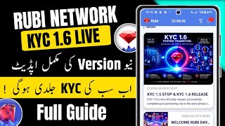 Rubi Network Mining KYC 1.6 Version Update || Rubi Network New Update Full Overview 