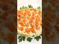 Вкусный салат “САМОЦВЕТ»на НОВЫЙ ГОД 2024 - Рецепт салат на новогодний стол