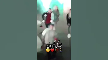 رضا کرمی تارا آهنگ کرمانشاهی کوردی غمگین عشق کرمی تارا 