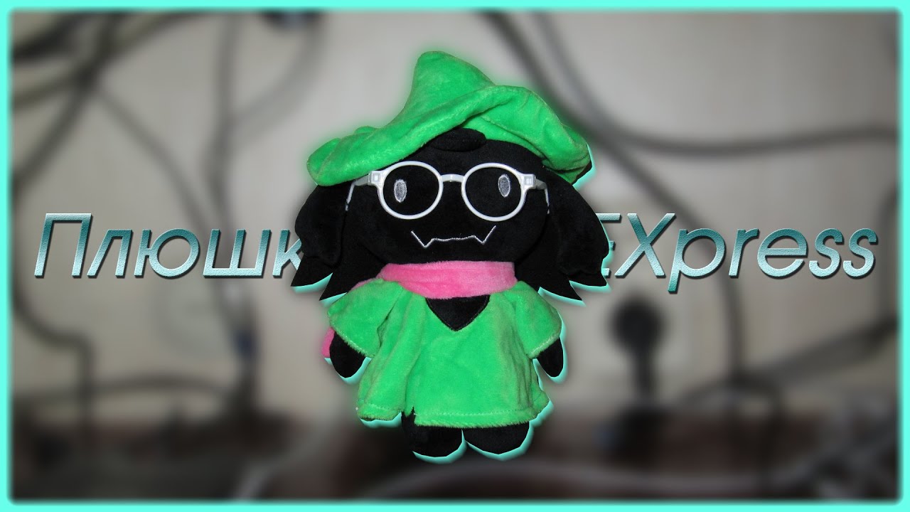 Биззарный обзорщик игрушек заполучил 