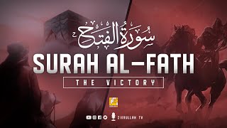 History of the Conquest of Mecca | Surah Al-Fath- الفتح (the Victory) | Zikrullah TV screenshot 2