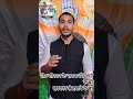 वोट चोरवन के सबक सिखावे के बा        सरकार से हटावे के बा