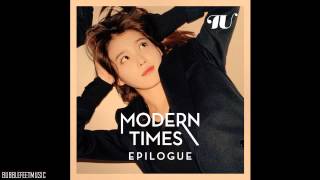 IU - 한낮의 꿈 (Daydream) (Feat. Yang Hee Eun 양희은) [Modern Times - Epilogue]