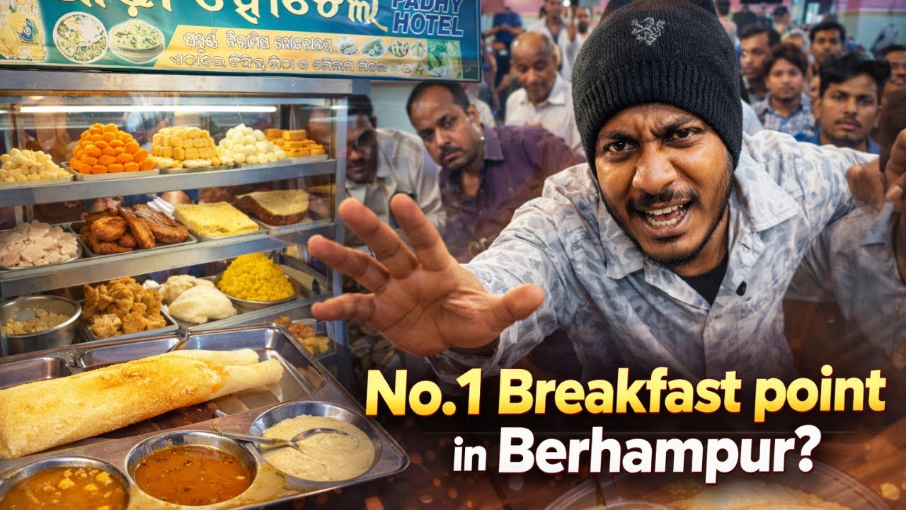 FIGHTING the CROWD to Eat at Berhampur’s Most Famous TIFFIN STALL !😱ଗଞ୍ଜାମ ପ୍ରସିଦ୍ଧ ଟିଫିନ୍ ଦୋକାନ ?